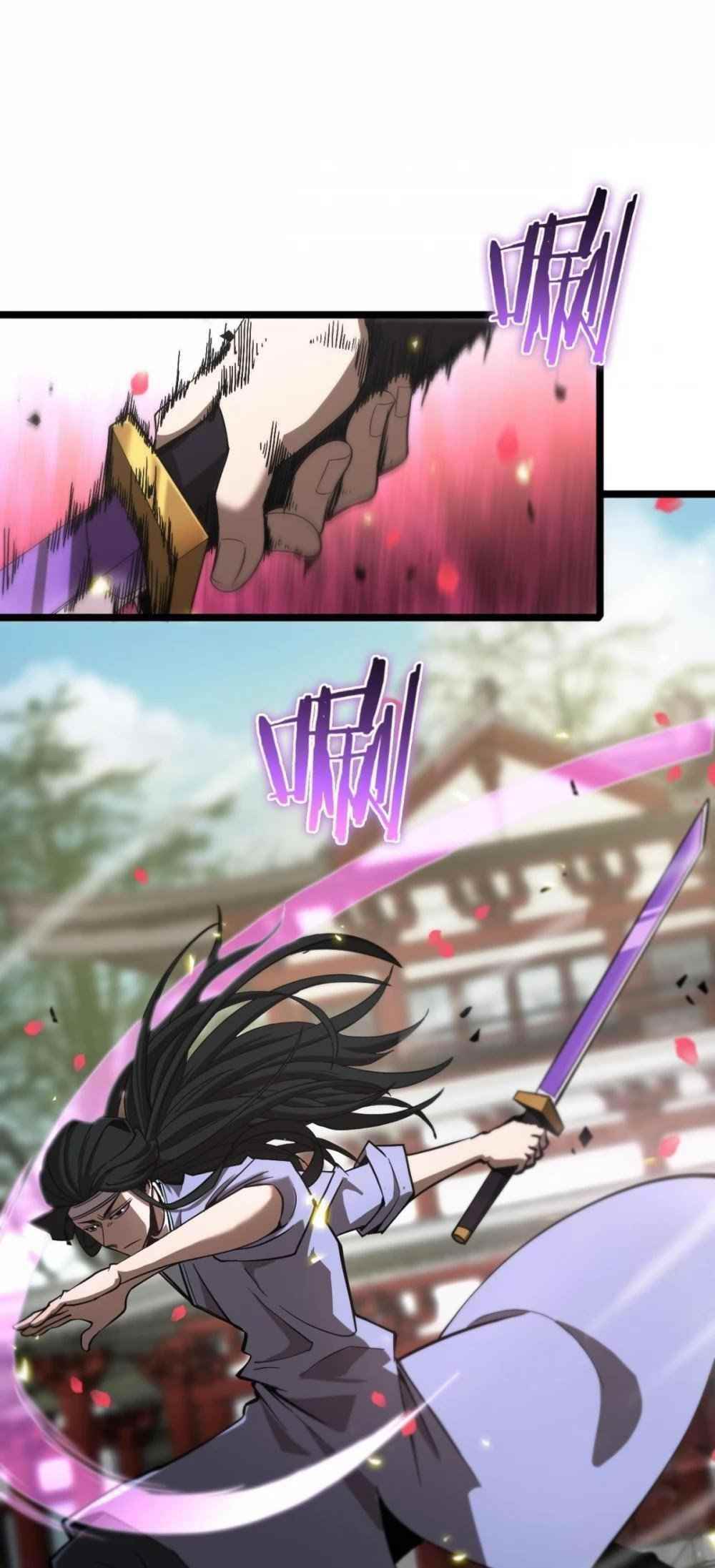 World’s Apocalypse Online Chapter 62 - Page 20