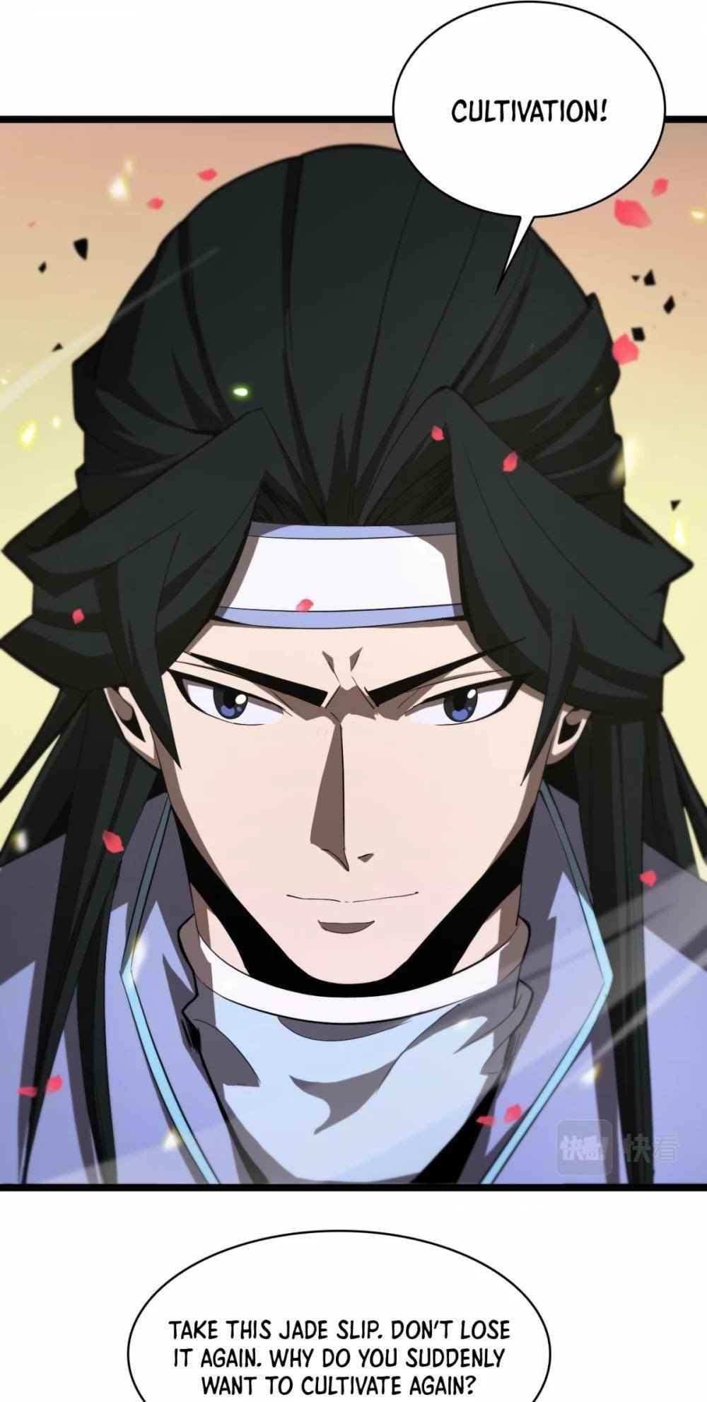 World’s Apocalypse Online Chapter 63 - Page 28