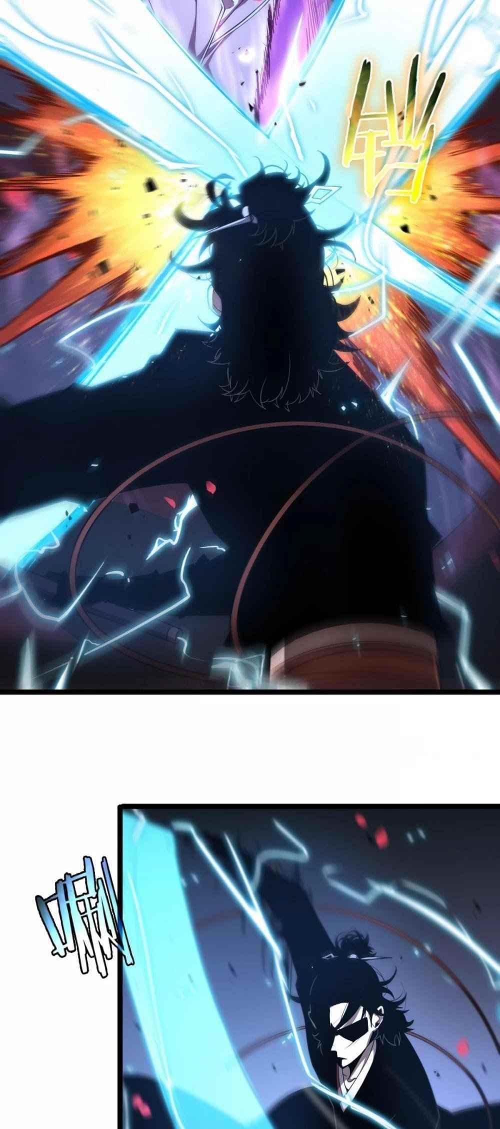 World’s Apocalypse Online Chapter 63 - Page 8