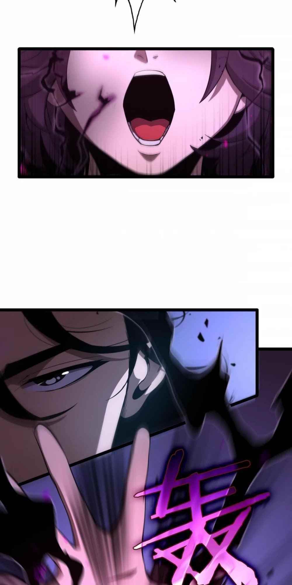 World’s Apocalypse Online Chapter 64 - Page 11