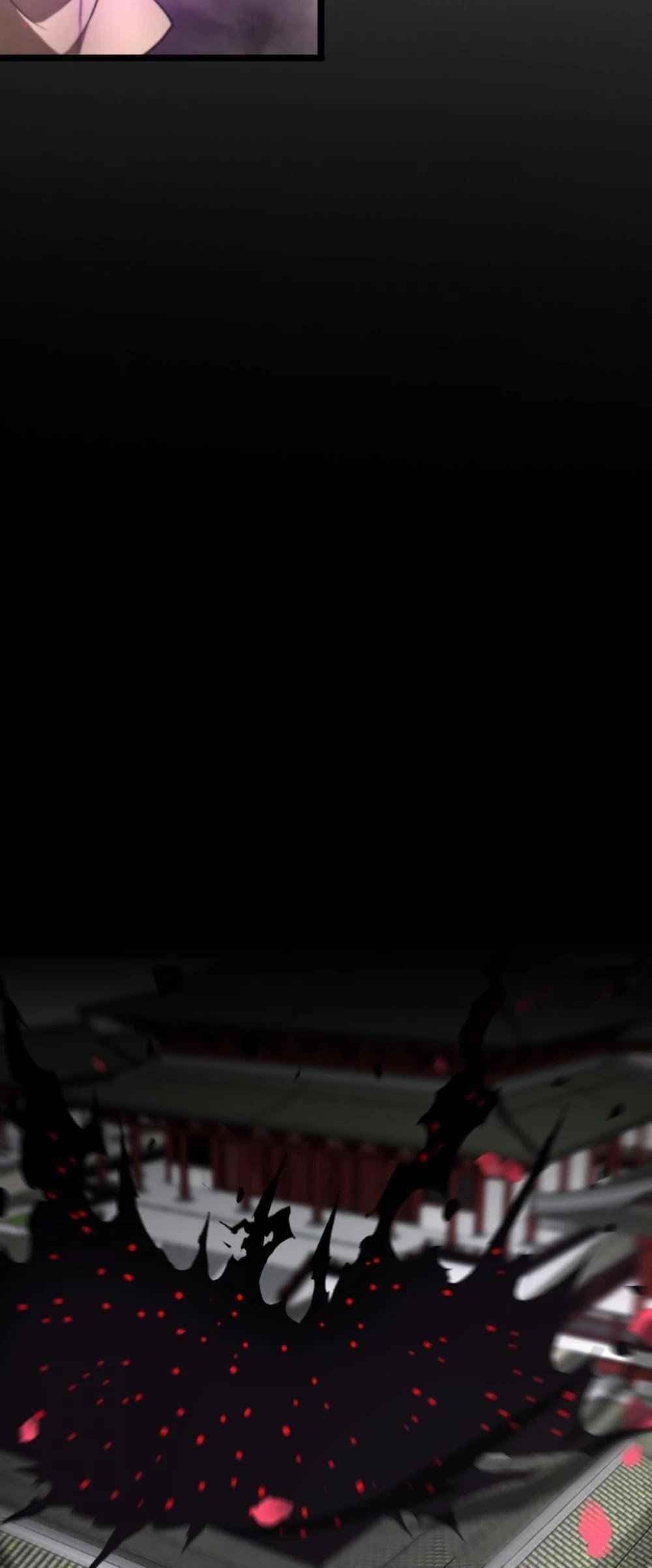 World’s Apocalypse Online Chapter 64 - Page 27