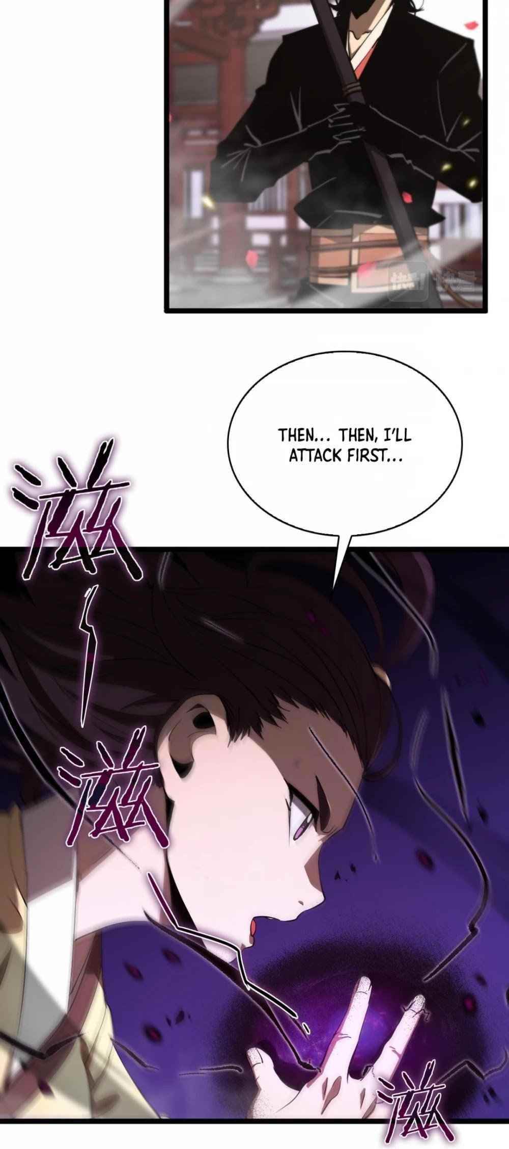 World’s Apocalypse Online Chapter 64 - Page 5