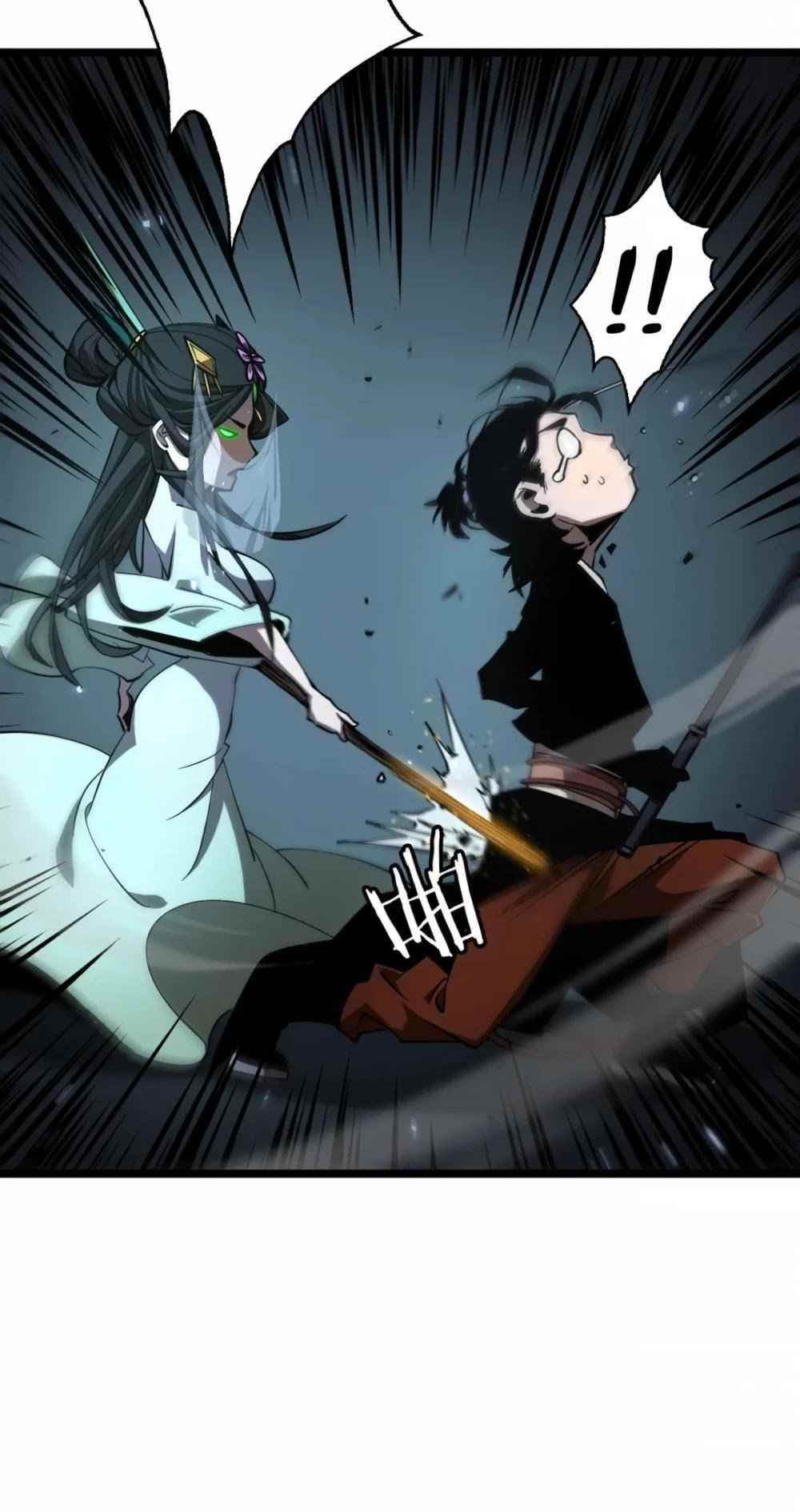 World’s Apocalypse Online Chapter 66 - Page 17