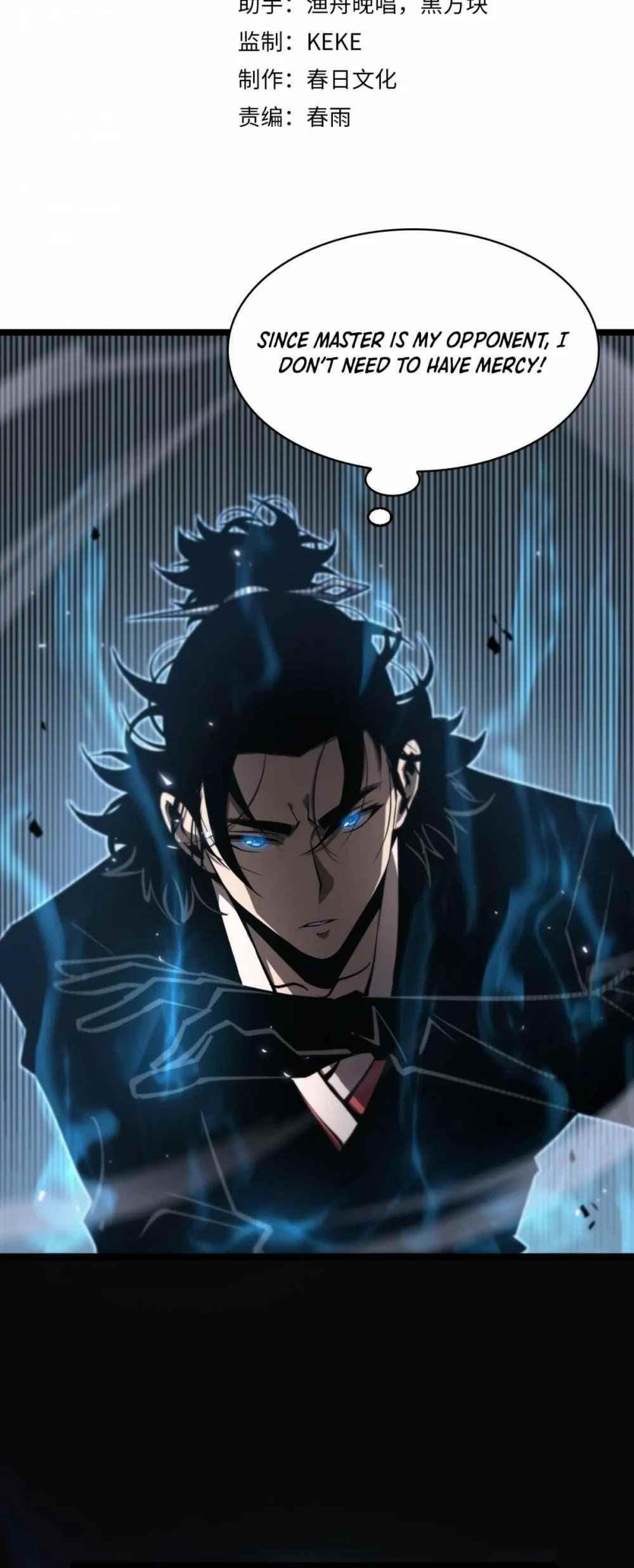 World’s Apocalypse Online Chapter 66 - Page 2