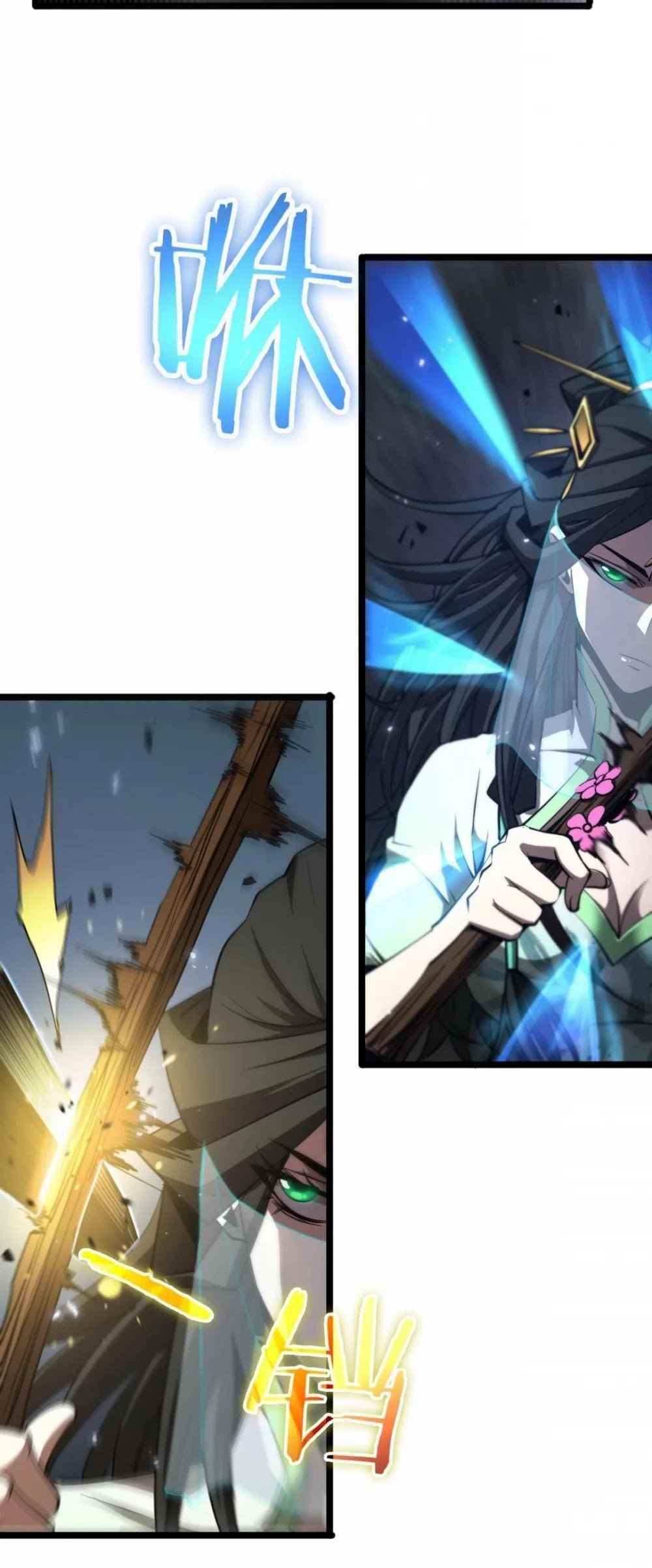 World’s Apocalypse Online Chapter 66 - Page 5