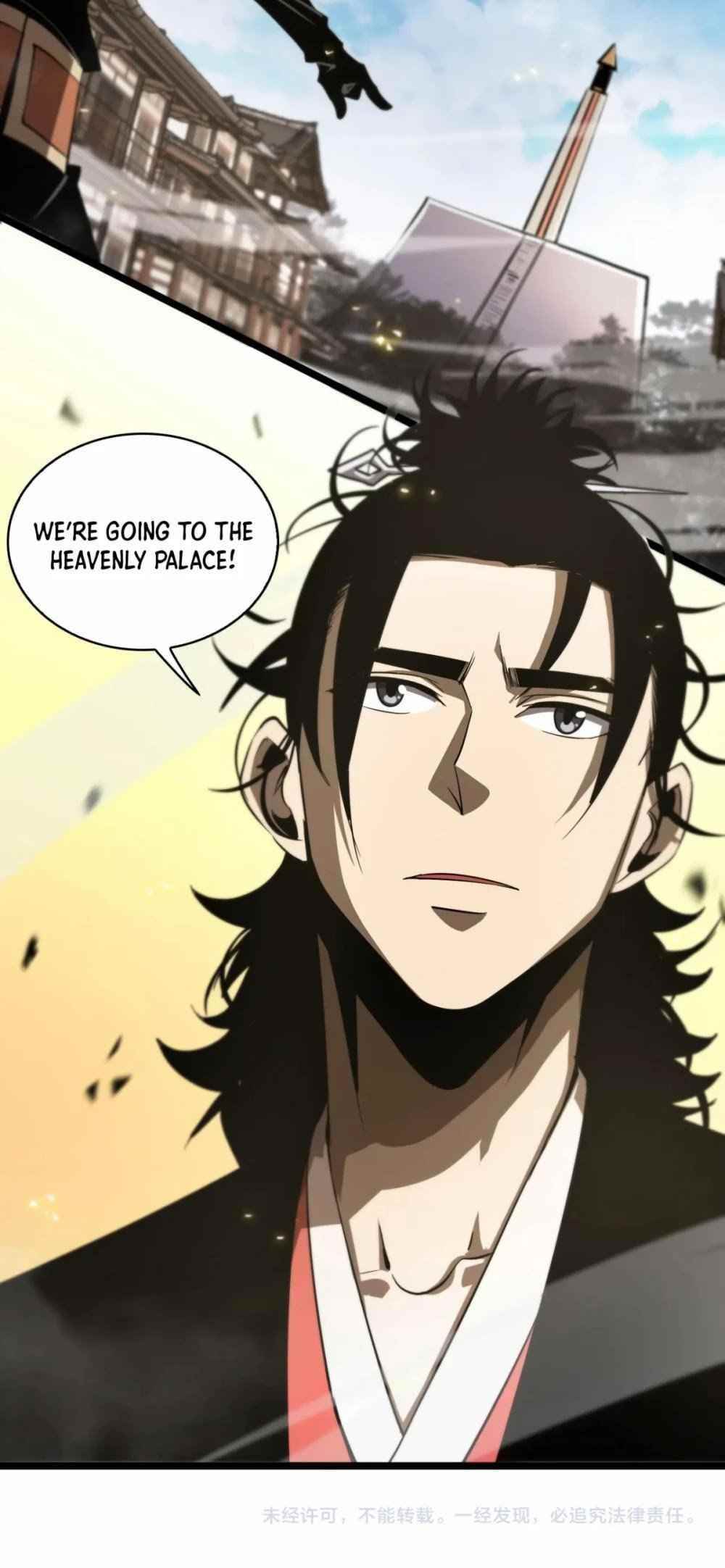 World’s Apocalypse Online Chapter 67 - Page 31