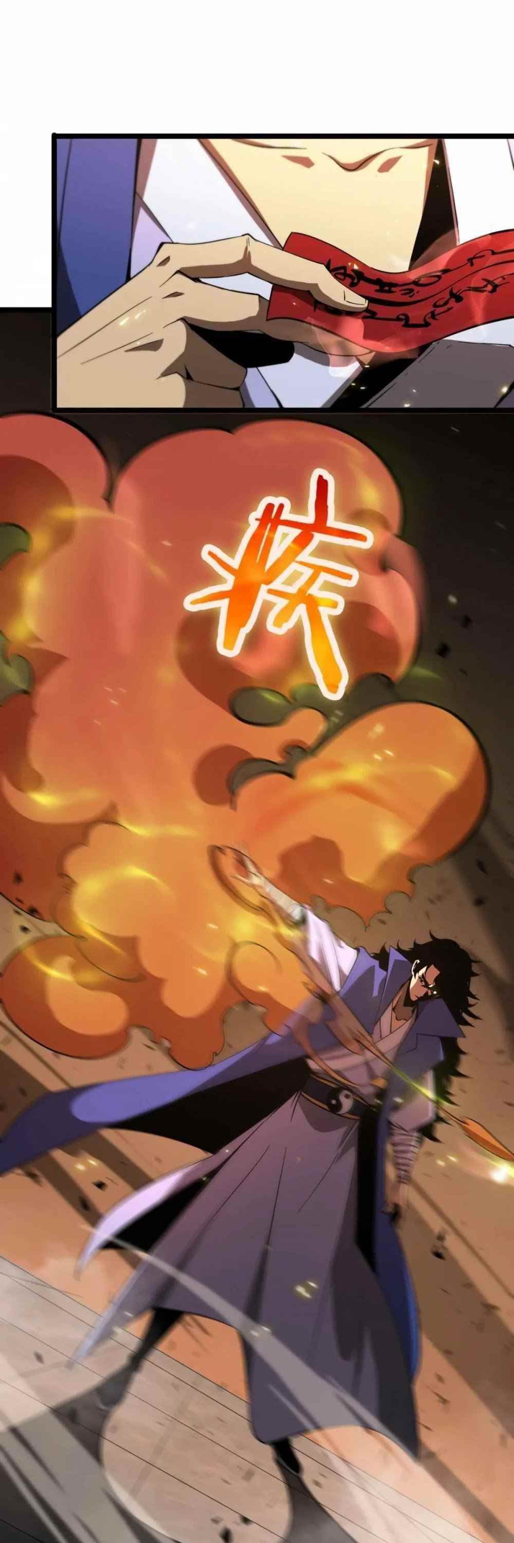 World’s Apocalypse Online Chapter 69 - Page 18