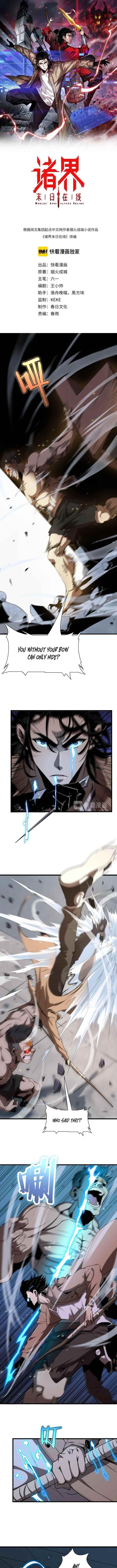 World’s Apocalypse Online Chapter 7 - Page 1