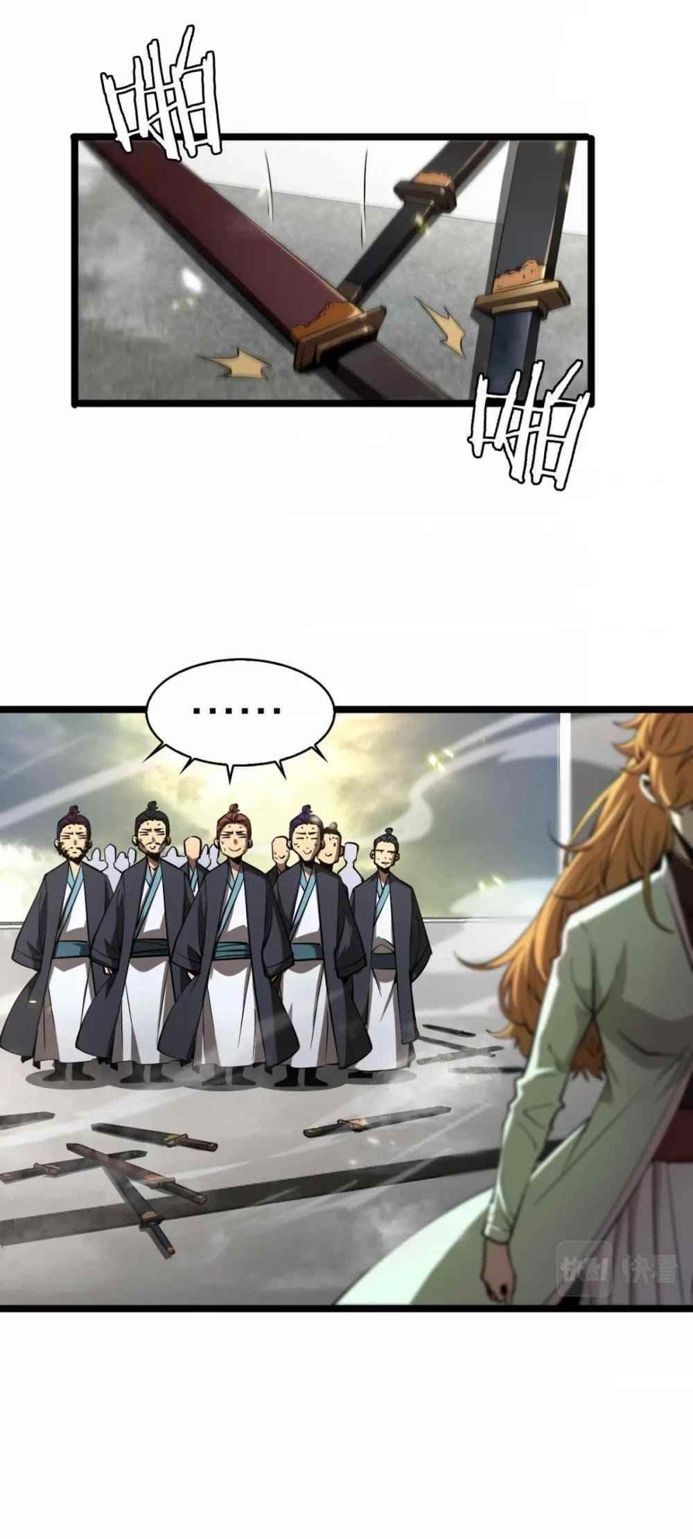 World’s Apocalypse Online Chapter 70 - Page 8