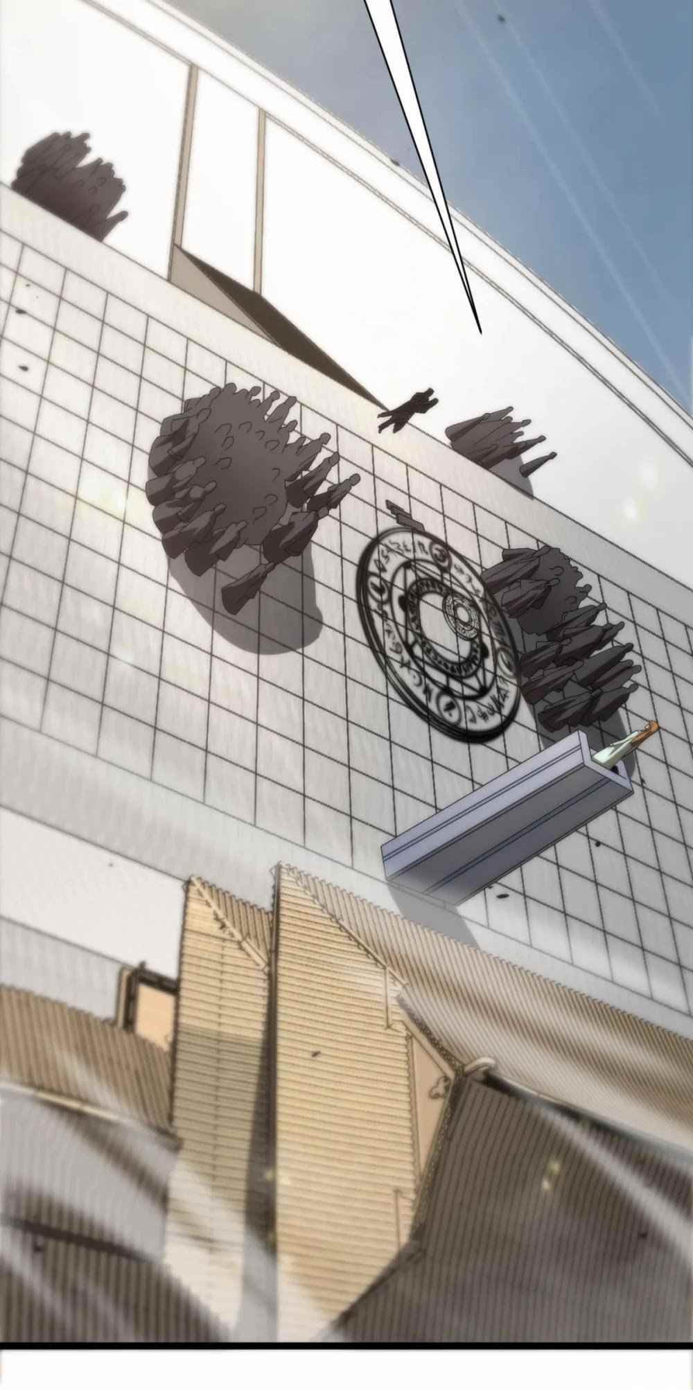 World’s Apocalypse Online Chapter 71 - Page 11