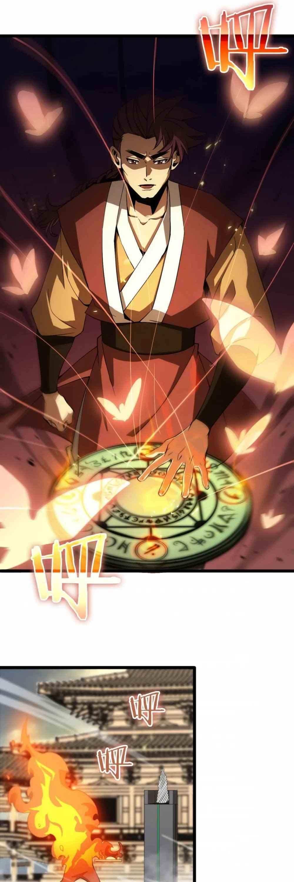 World’s Apocalypse Online Chapter 71 - Page 14