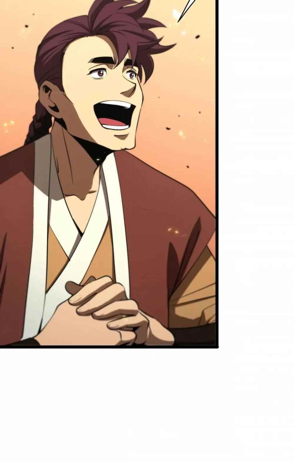 World’s Apocalypse Online Chapter 71 - Page 16