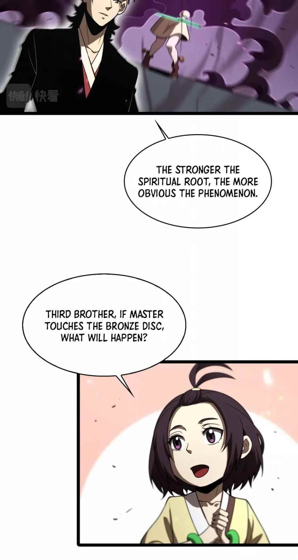 World’s Apocalypse Online Chapter 71 - Page 22