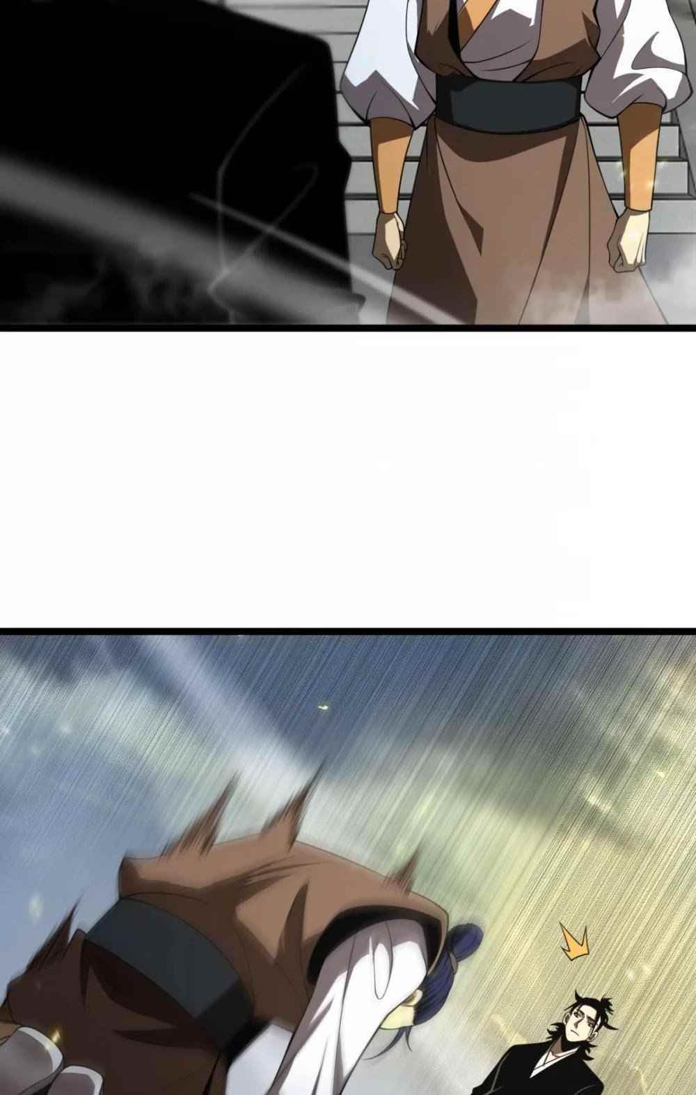 World’s Apocalypse Online Chapter 71 - Page 24