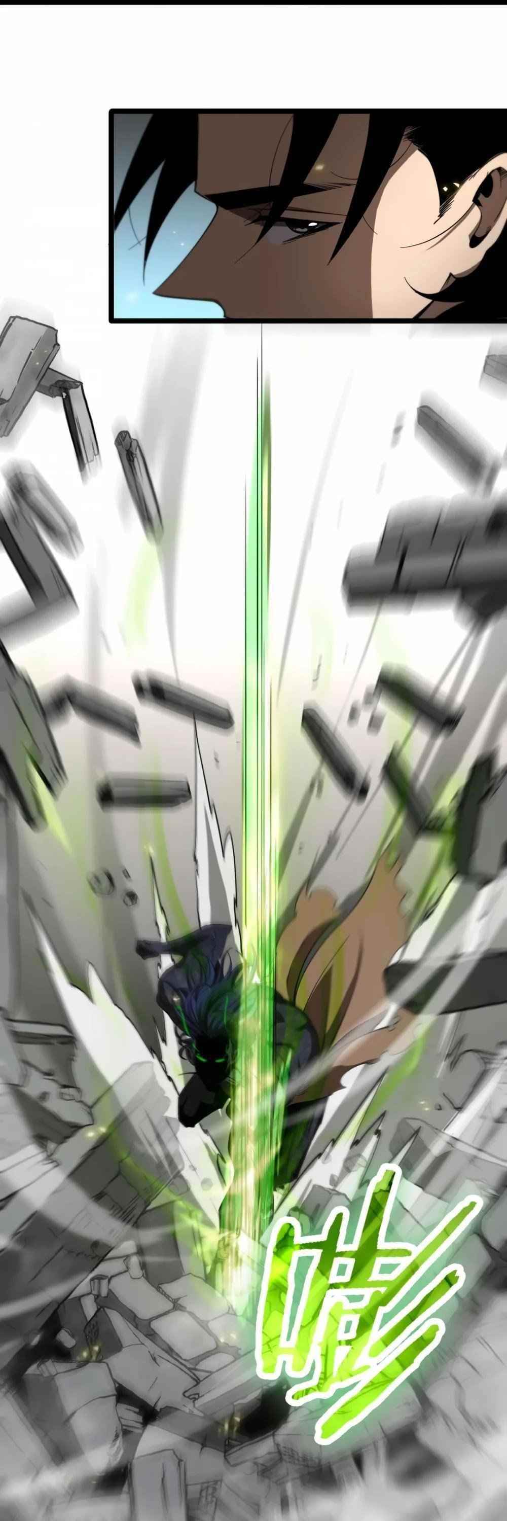 World’s Apocalypse Online Chapter 72 - Page 27