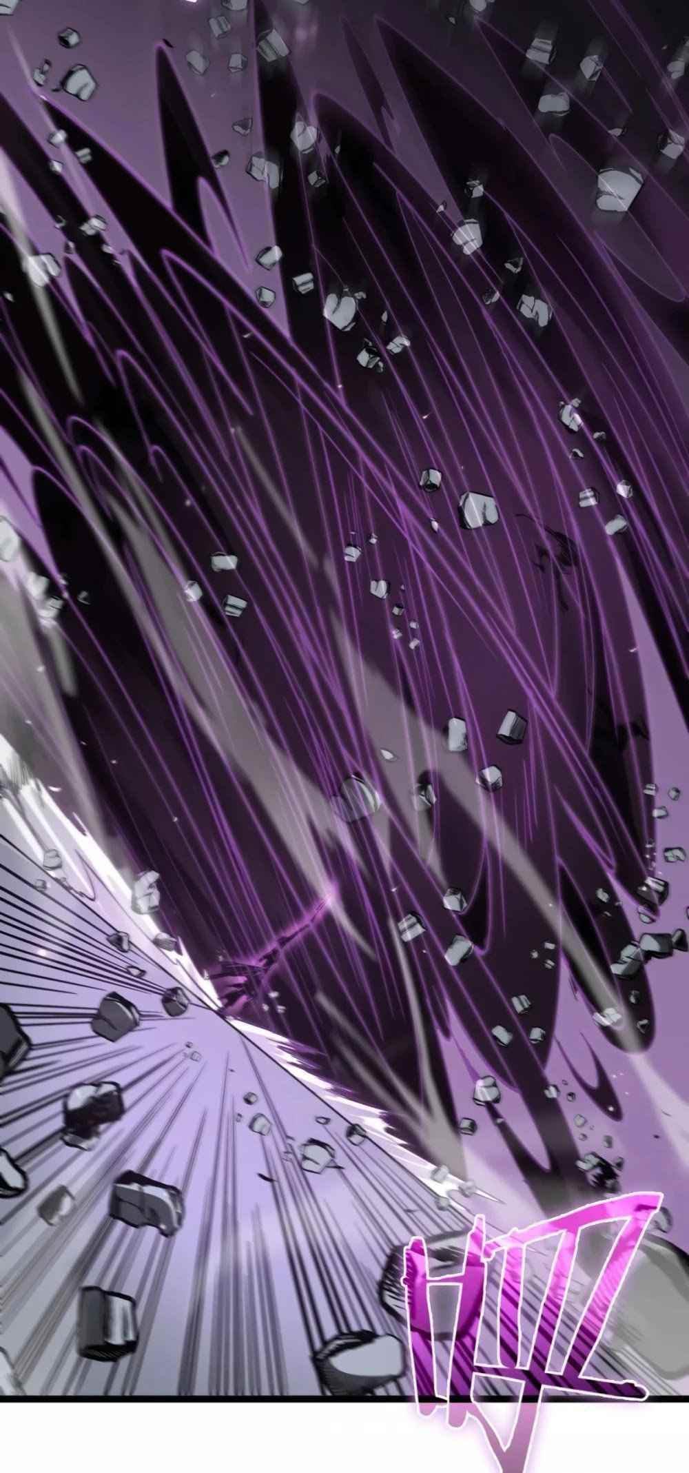 World’s Apocalypse Online Chapter 73 - Page 22