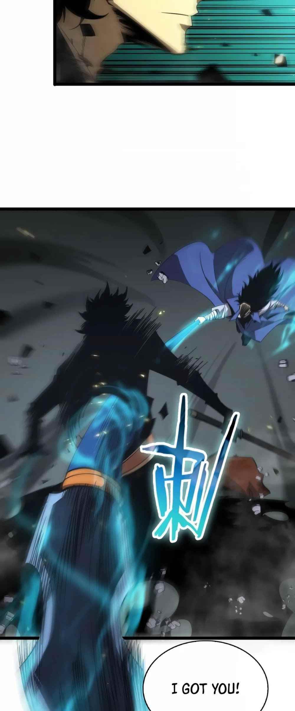 World’s Apocalypse Online Chapter 73 - Page 34