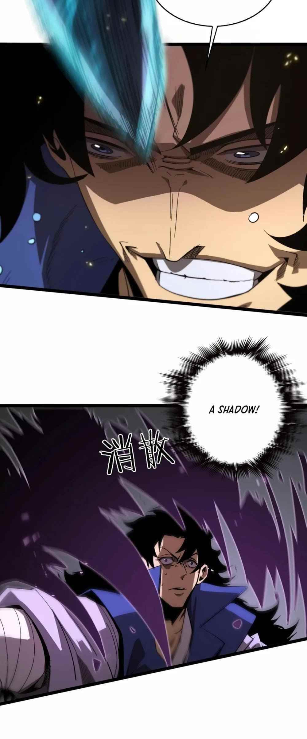 World’s Apocalypse Online Chapter 73 - Page 35