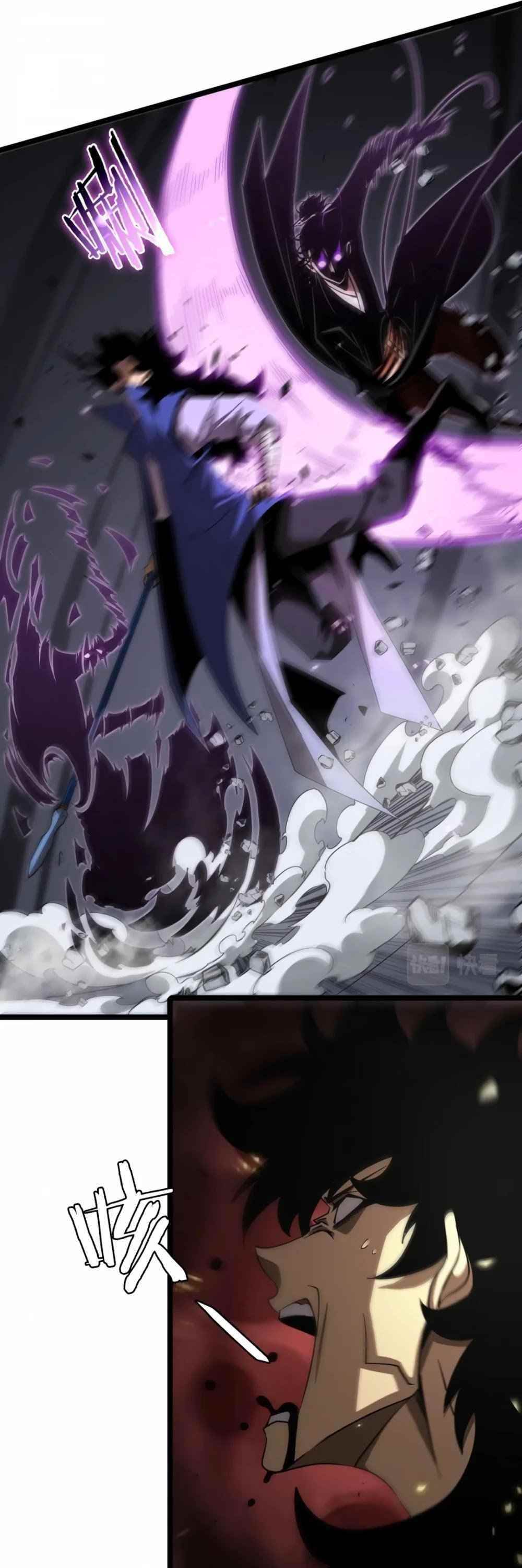 World’s Apocalypse Online Chapter 73 - Page 36