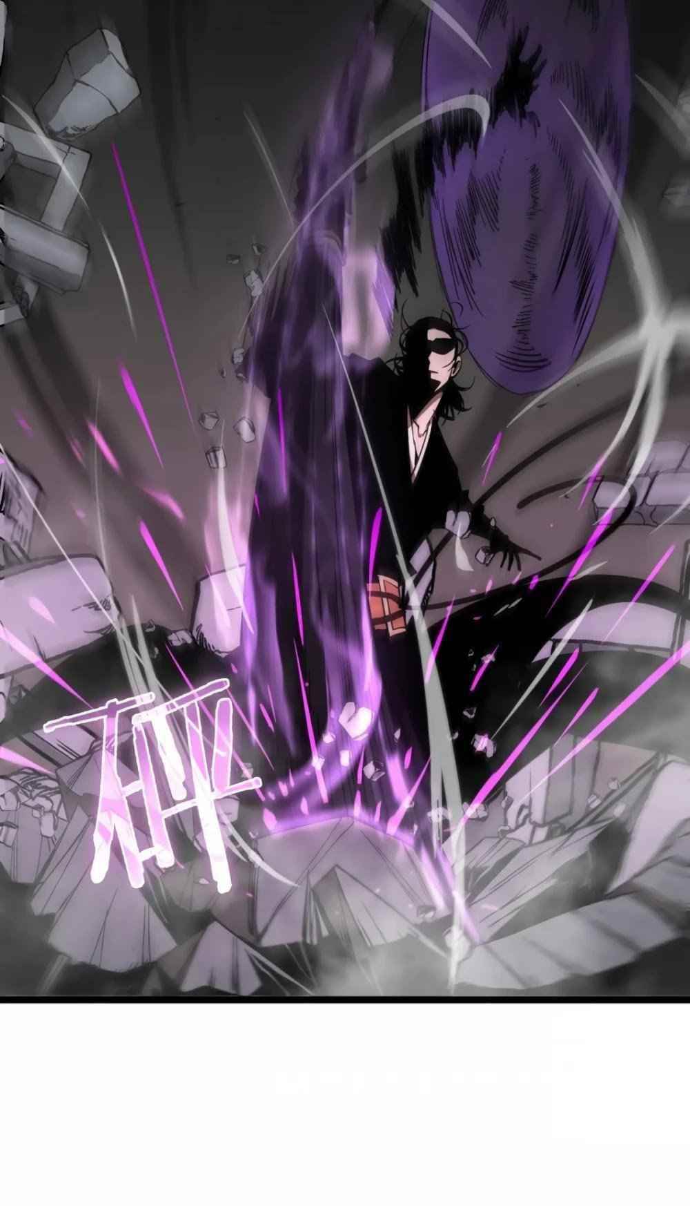 World’s Apocalypse Online Chapter 73 - Page 9