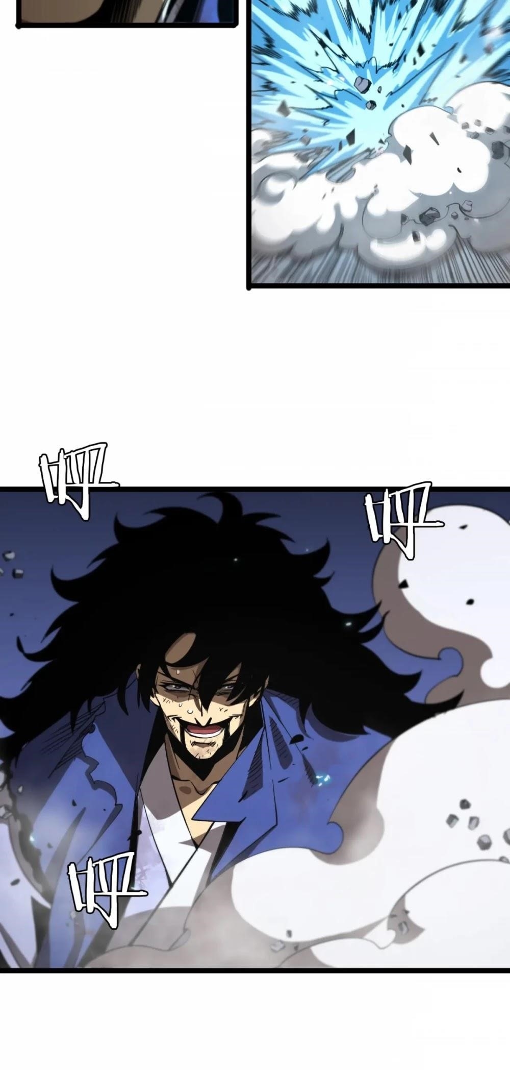 World’s Apocalypse Online Chapter 74 - Page 16