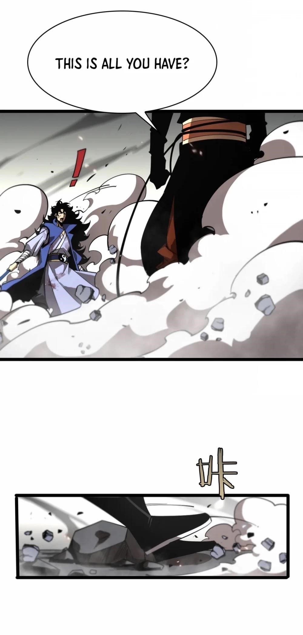 World’s Apocalypse Online Chapter 74 - Page 17