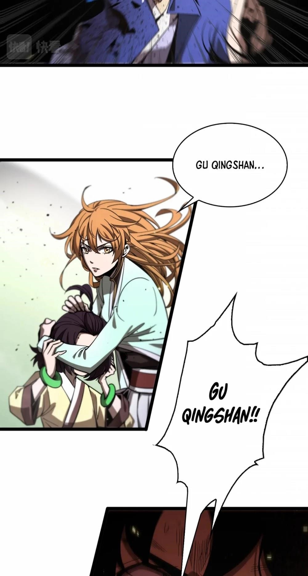 World’s Apocalypse Online Chapter 74 - Page 22