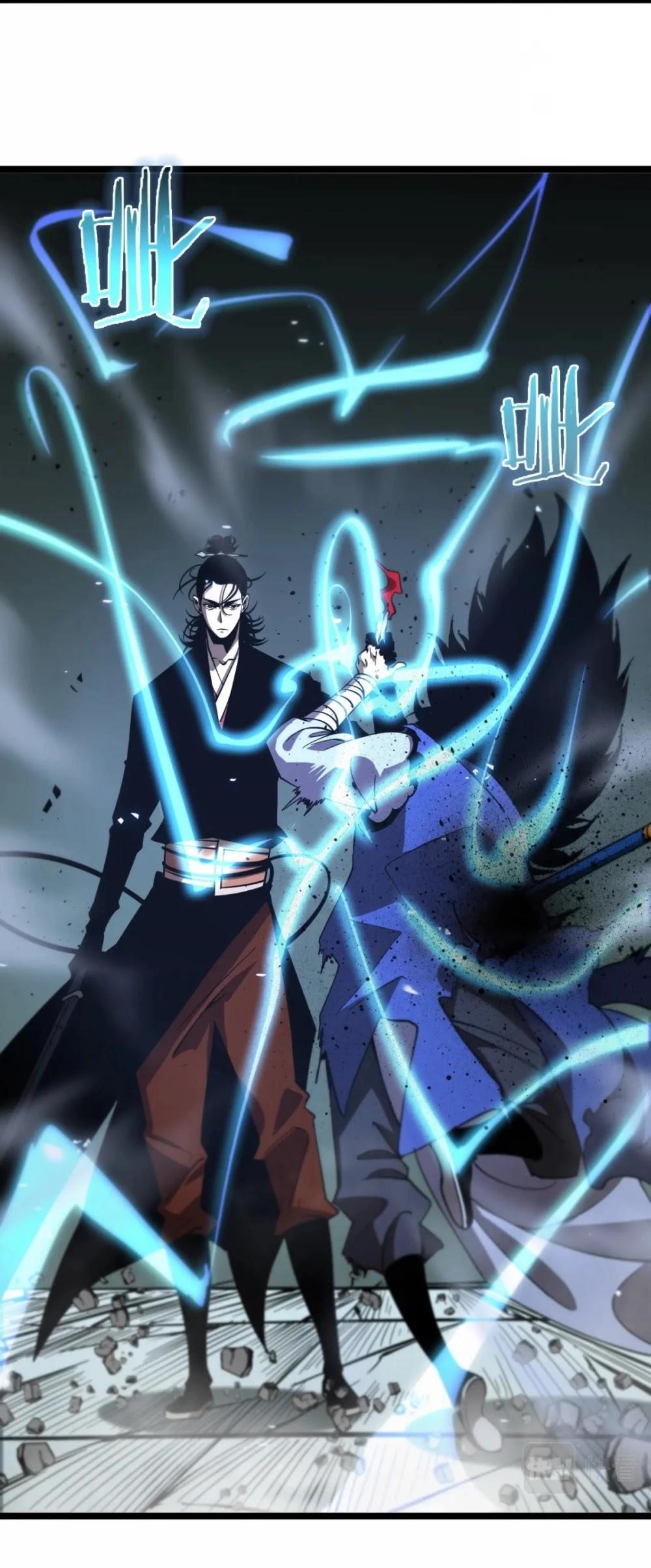 World’s Apocalypse Online Chapter 74 - Page 32