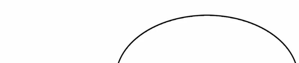 World’s Apocalypse Online Chapter 75 - Page 1