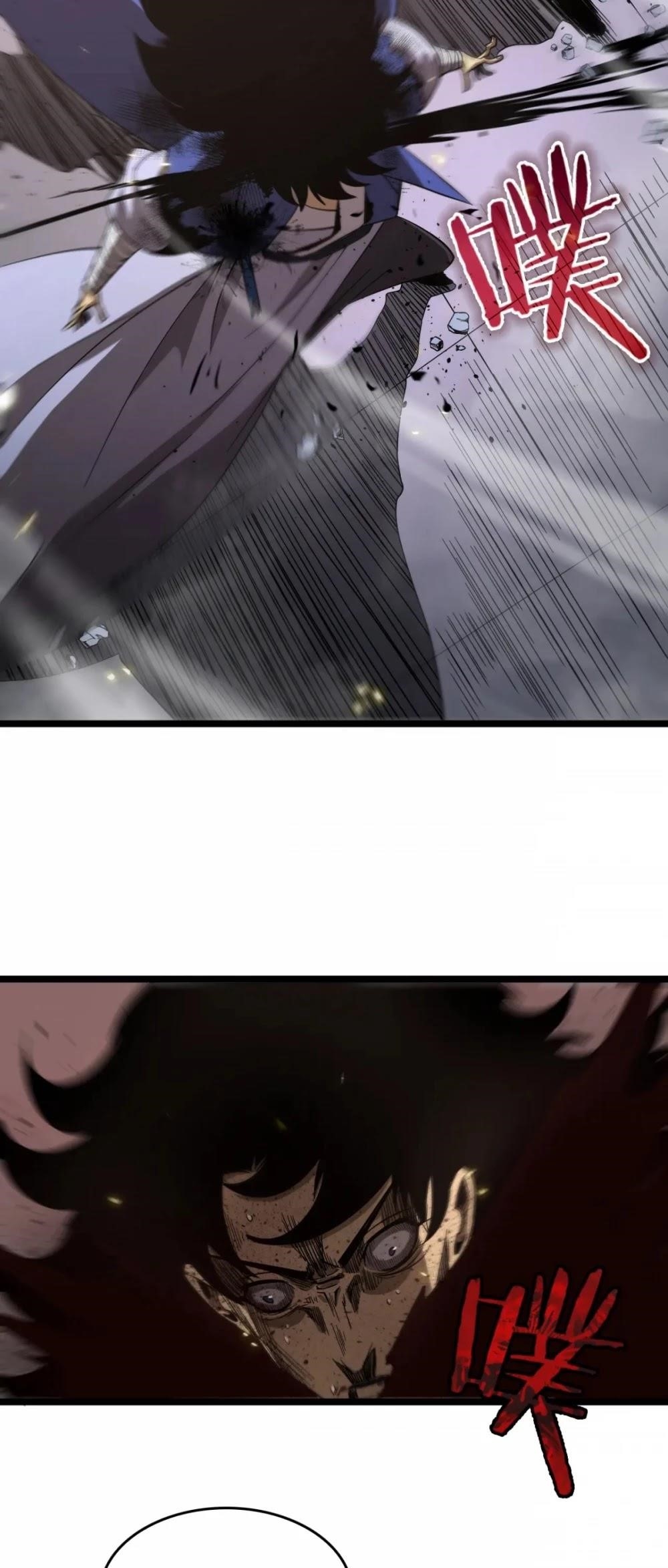 World’s Apocalypse Online Chapter 75 - Page 35