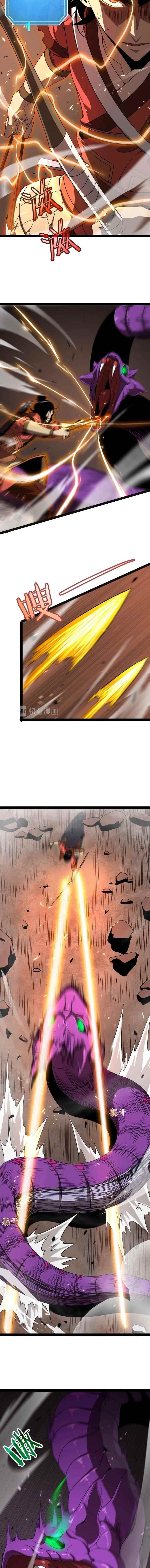 World’s Apocalypse Online Chapter 8 - Page 11