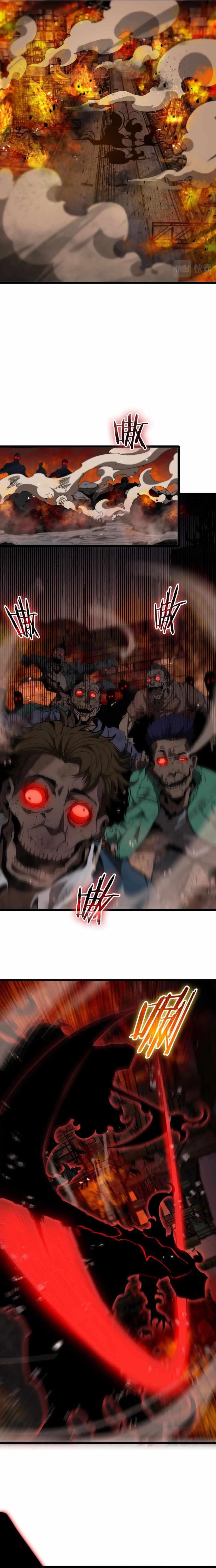 World’s Apocalypse Online Chapter 80 - Page 11