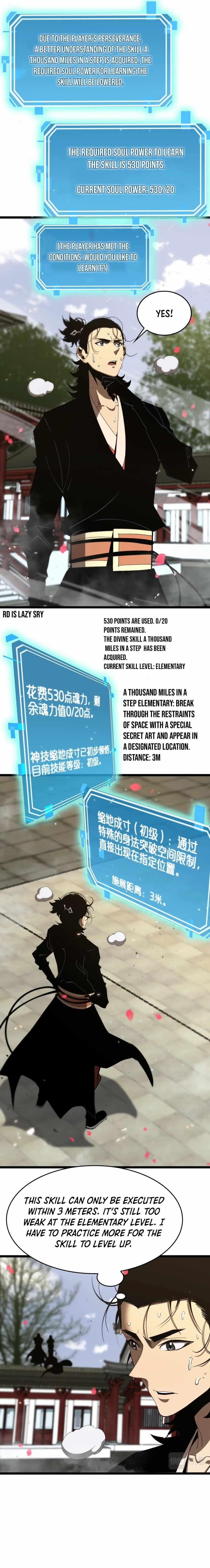 World’s Apocalypse Online Chapter 80 - Page 7