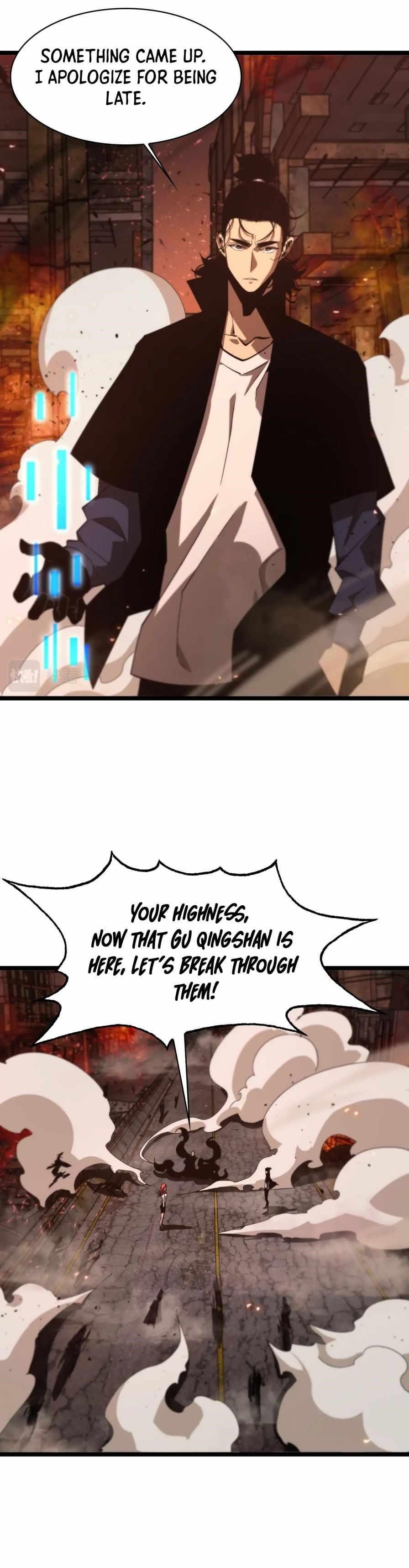 World’s Apocalypse Online Chapter 81 - Page 1