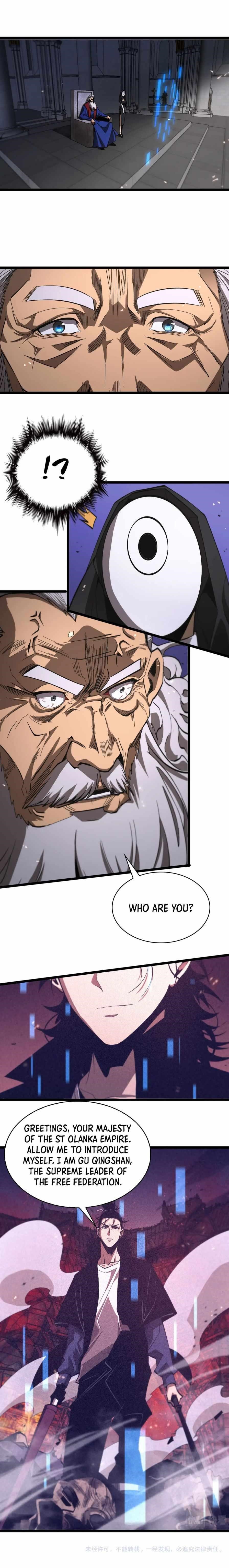 World’s Apocalypse Online Chapter 81 - Page 13