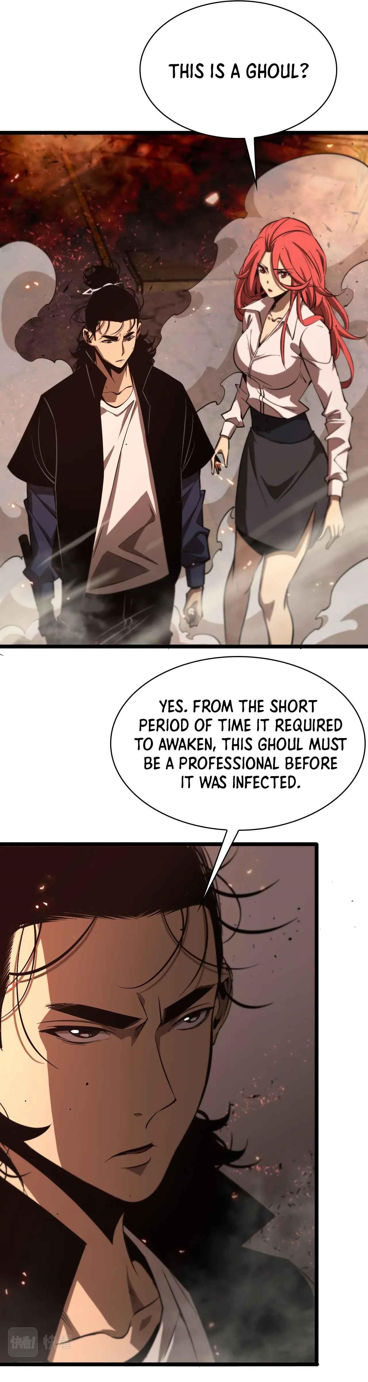 World’s Apocalypse Online Chapter 83 - Page 2