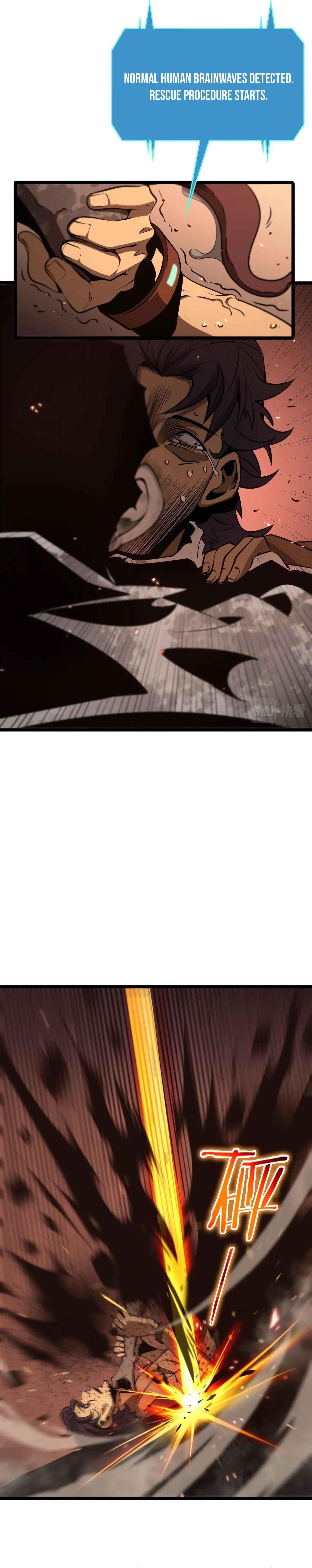 World’s Apocalypse Online Chapter 84 - Page 10