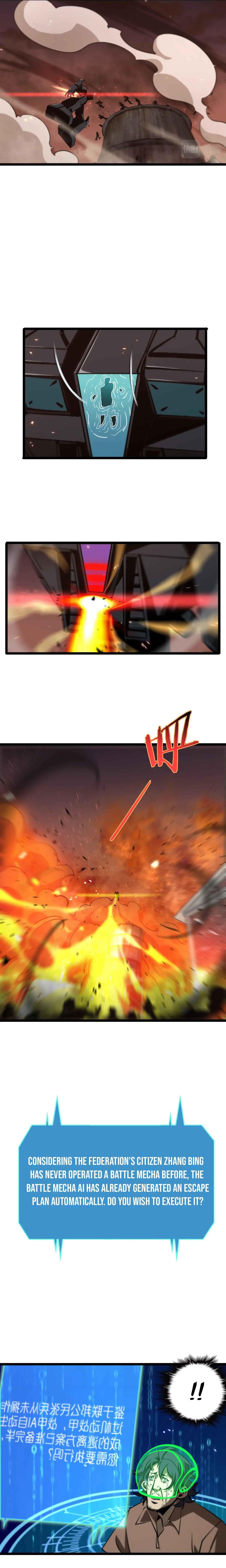 World’s Apocalypse Online Chapter 84 - Page 12