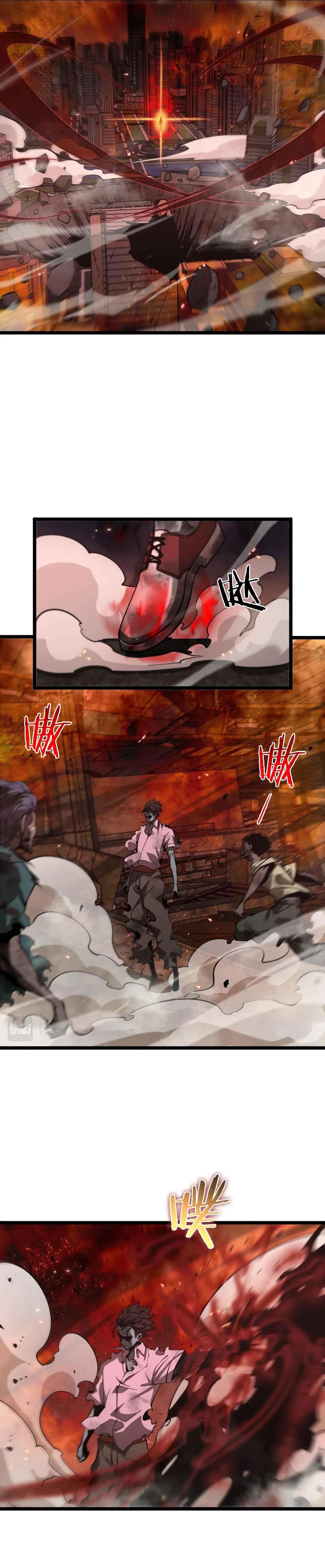 World’s Apocalypse Online Chapter 85 - Page 11