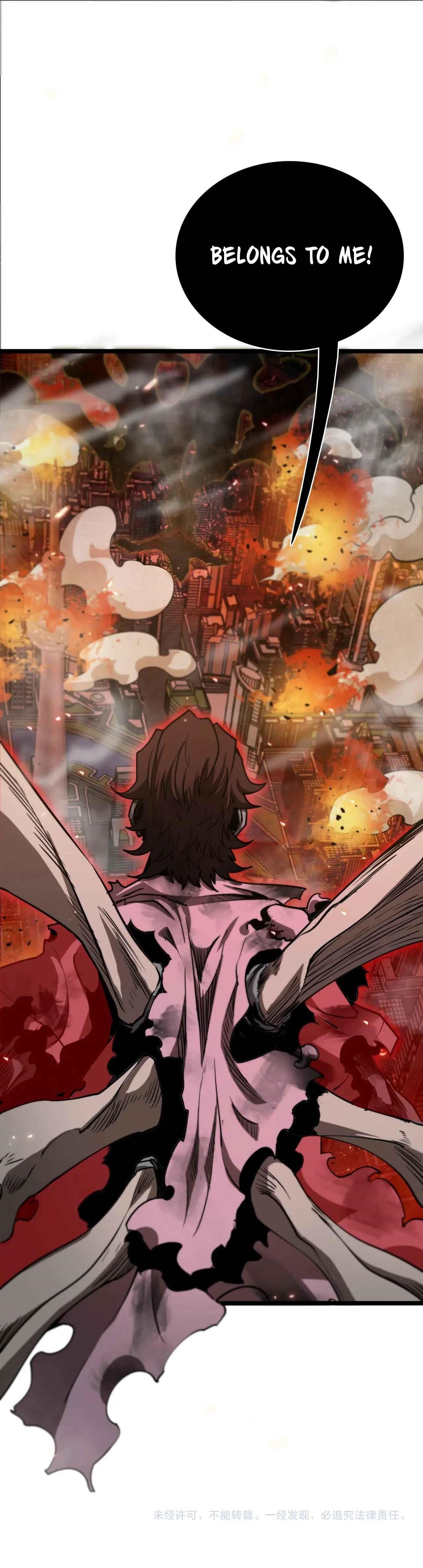 World’s Apocalypse Online Chapter 85 - Page 15