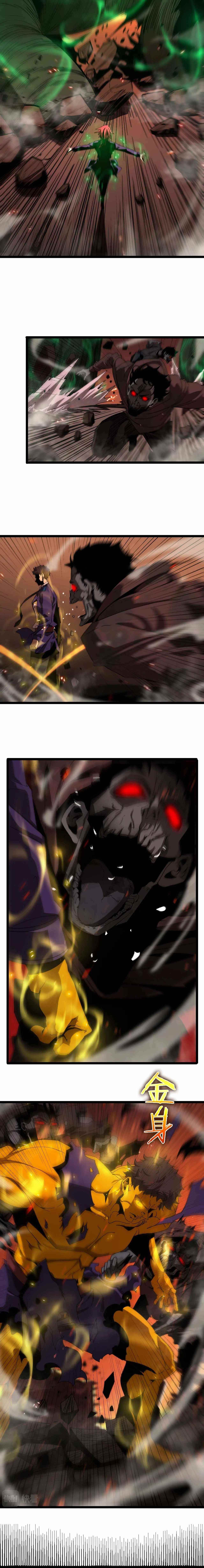 World’s Apocalypse Online Chapter 88 - Page 4