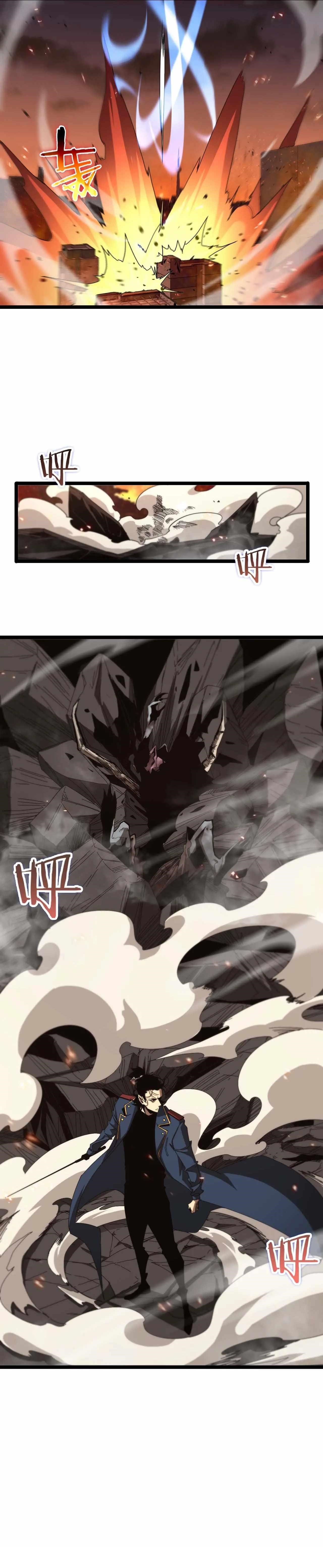 World’s Apocalypse Online Chapter 89 - Page 15