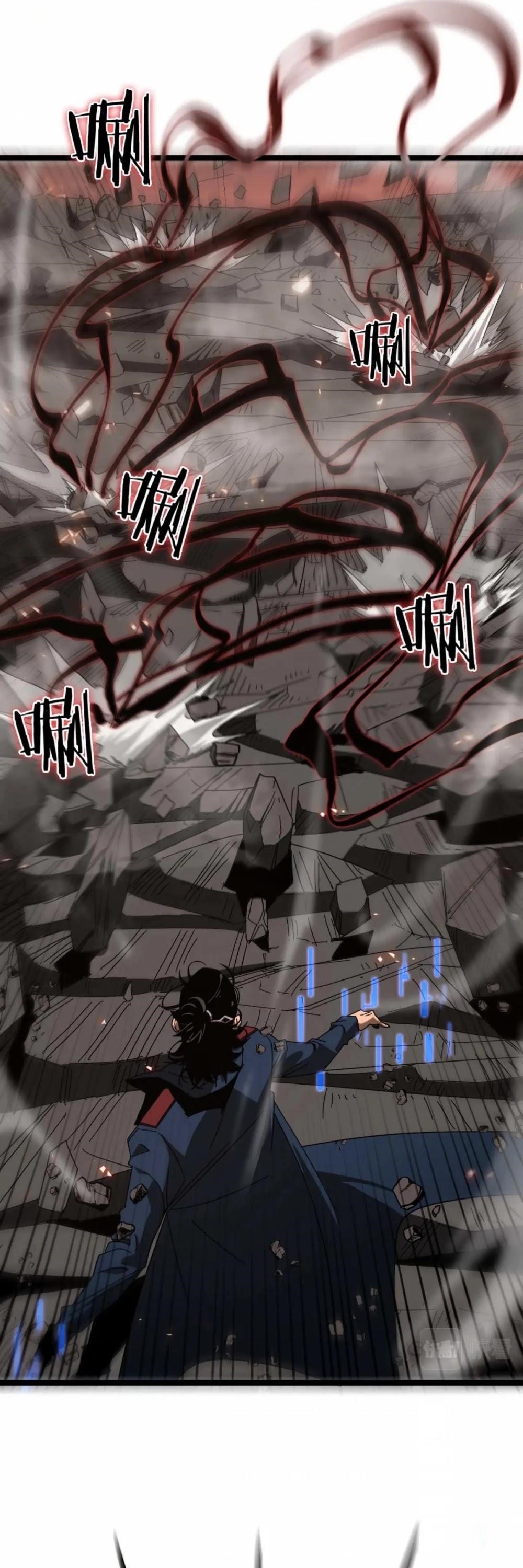 World’s Apocalypse Online Chapter 90 - Page 11