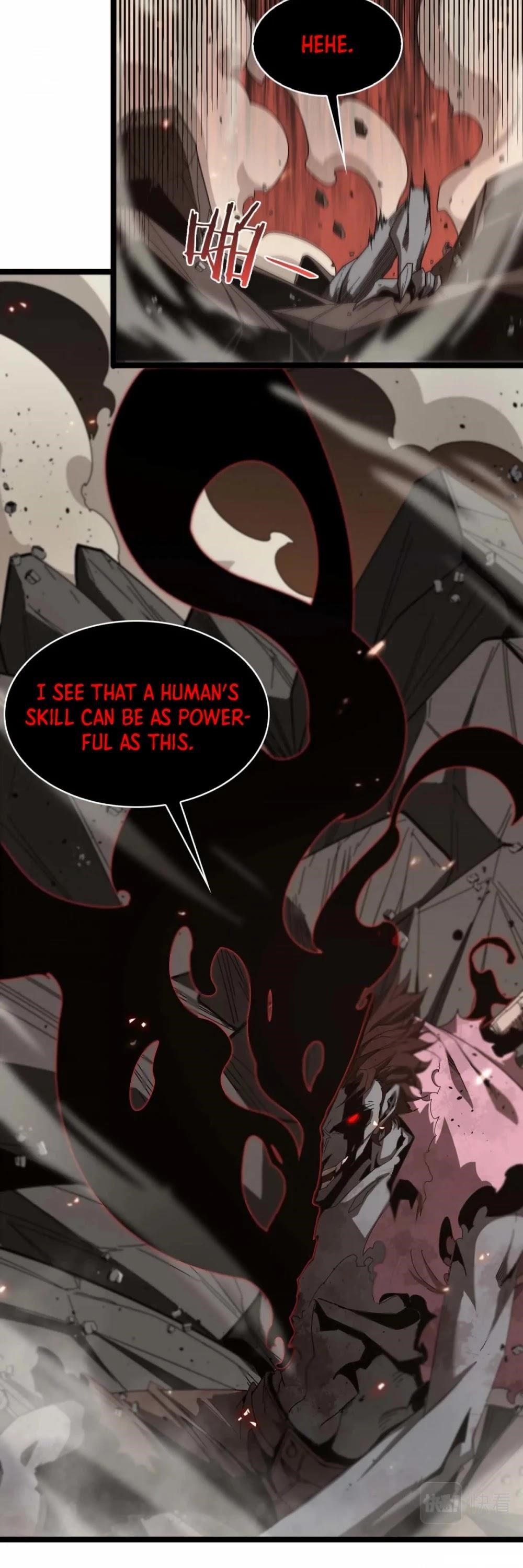 World’s Apocalypse Online Chapter 90 - Page 5