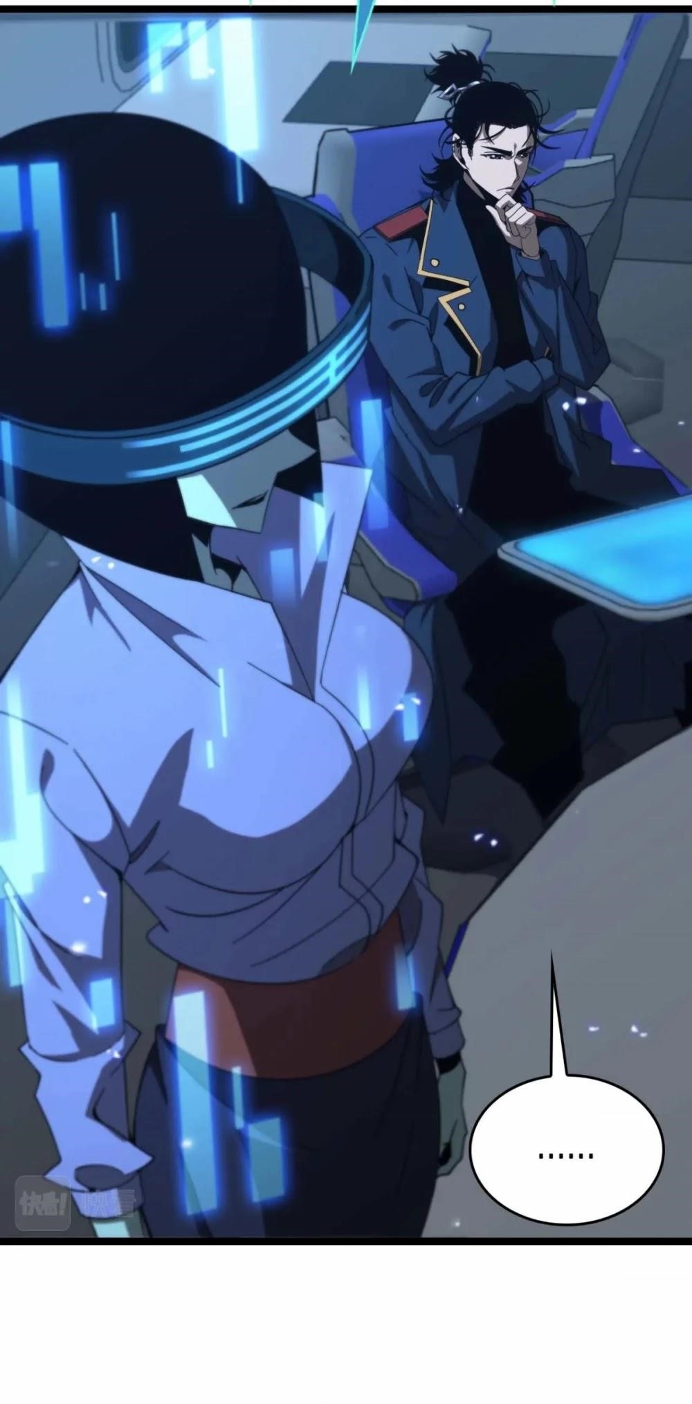 World’s Apocalypse Online Chapter 91 - Page 14