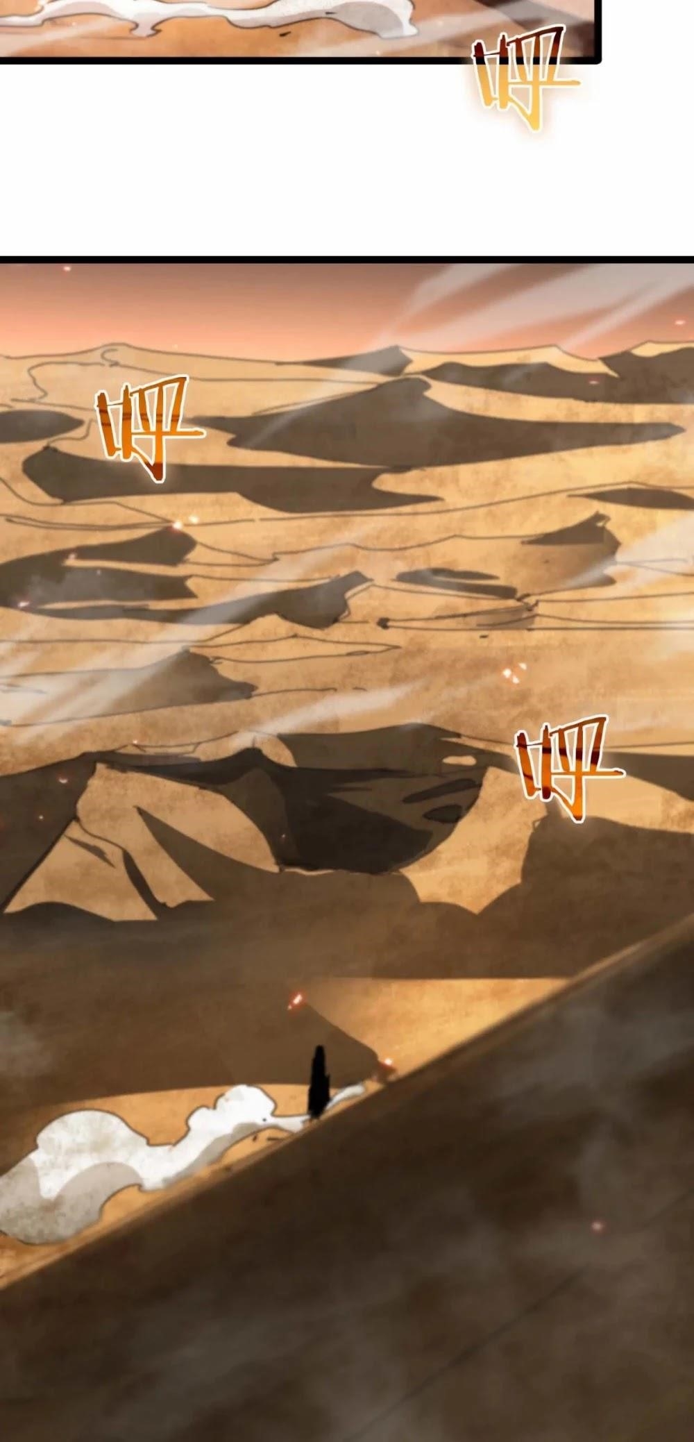 World’s Apocalypse Online Chapter 91 - Page 33