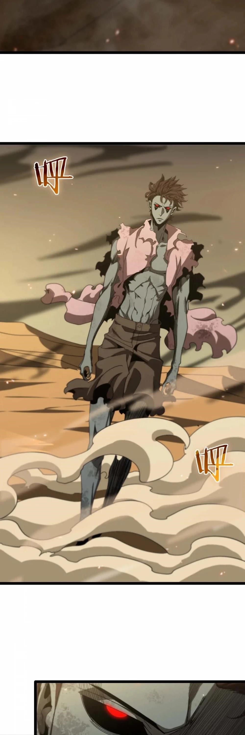 World’s Apocalypse Online Chapter 91 - Page 34