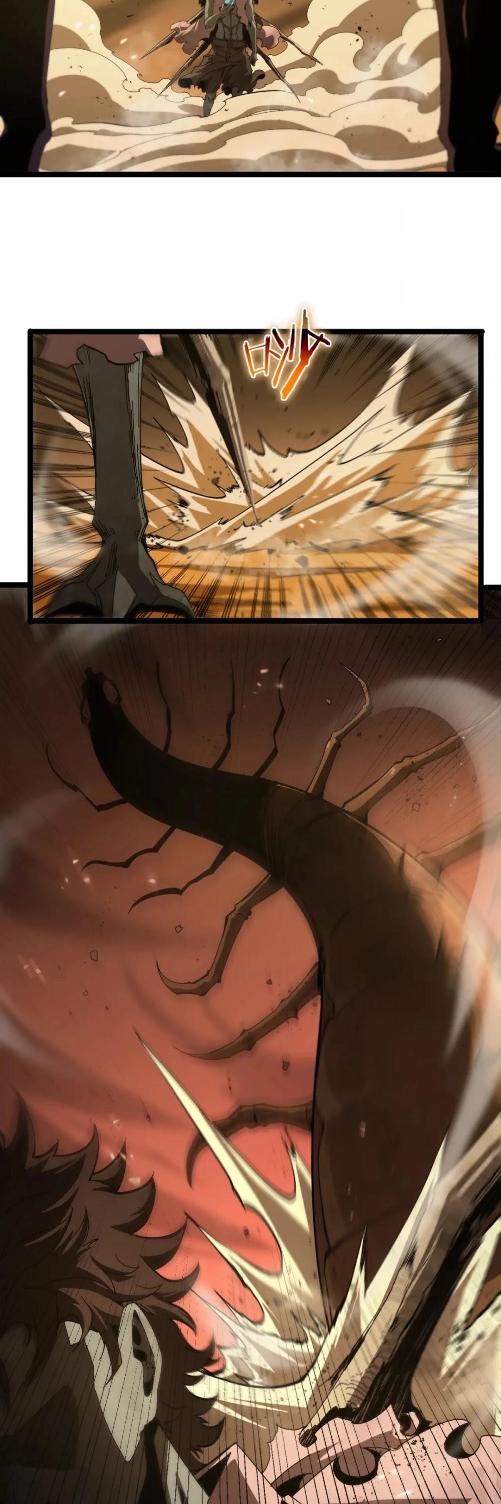 World’s Apocalypse Online Chapter 92 - Page 7