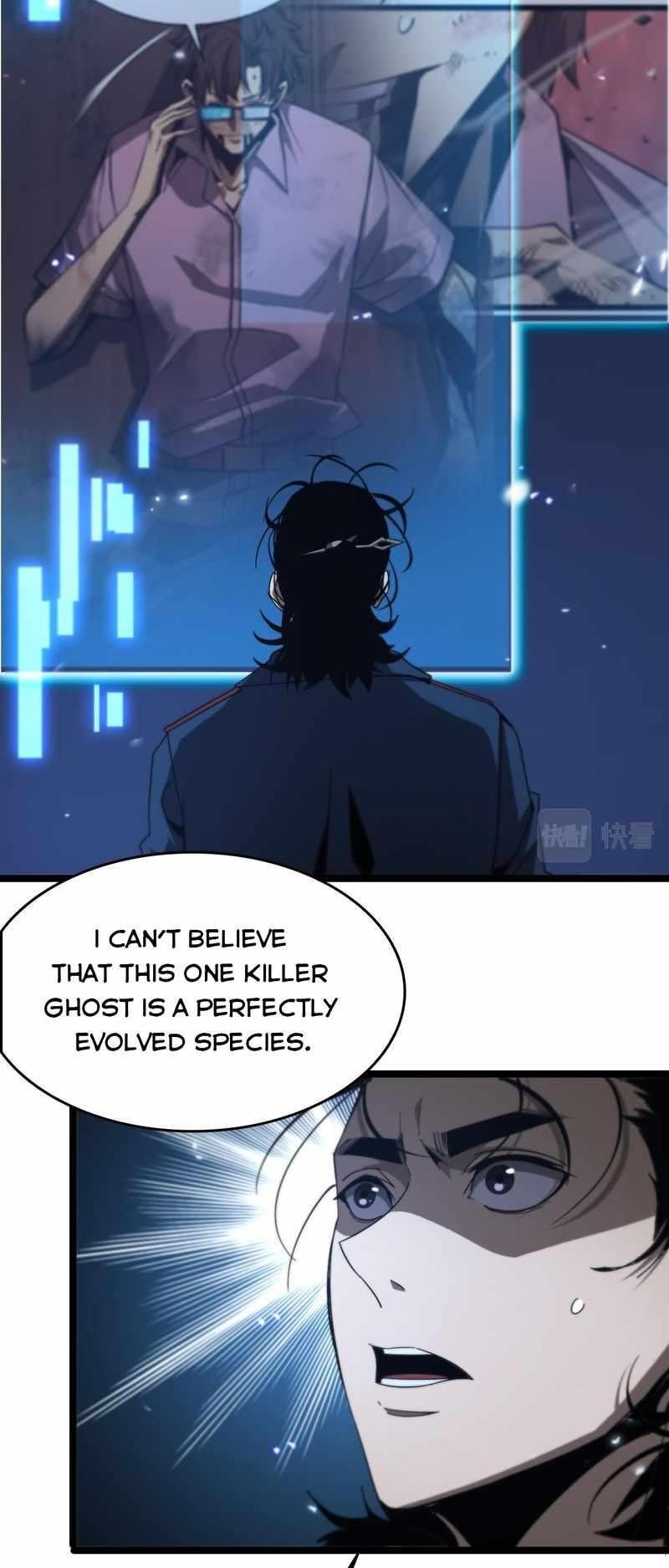 World’s Apocalypse Online Chapter 94 - Page 16