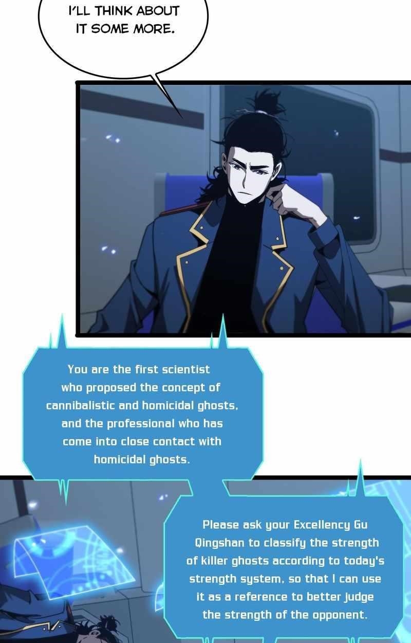 World’s Apocalypse Online Chapter 94 - Page 19